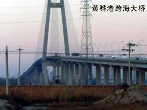 潢川注浆管小导管管棚管应用案例